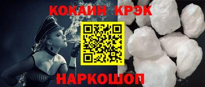 дурь Рузаевка