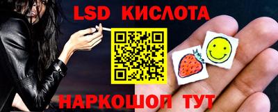 дурь Рузаевка