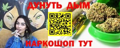 скорость Пугачёв