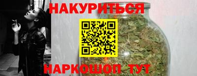 стаф Пушкино