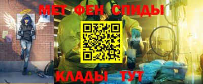 стаф Рязань