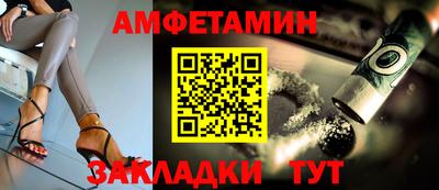 стаф Рязань