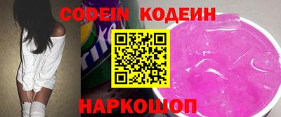 стаф Рязань
