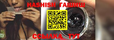 стаф Рязань