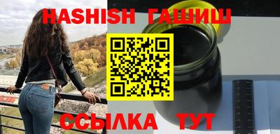 стаф Рязань