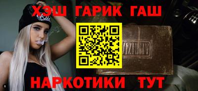 скорость Пугачёв