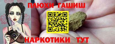 стаф Рязань