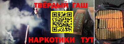 скорость Пугачёв