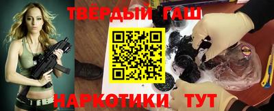 скорость Пугачёв